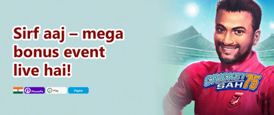 100% Welcome Match Bonus promotion
